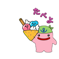 [LINEスタンプ] じーもLINEスタンプ