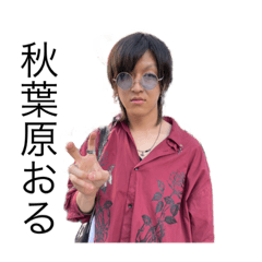 [LINEスタンプ] にけすたんぷ2