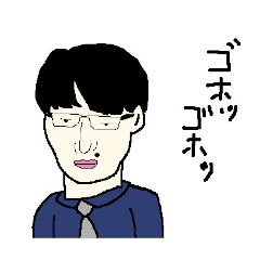 [LINEスタンプ] 僕の親友の先生たち