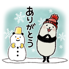 [LINEスタンプ] 【冬】豆パンダ