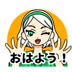 [LINEスタンプ] fk3家