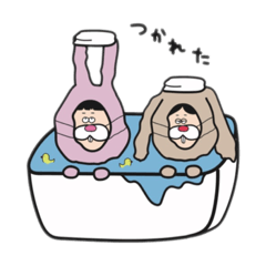 [LINEスタンプ] ちゃんてんてん