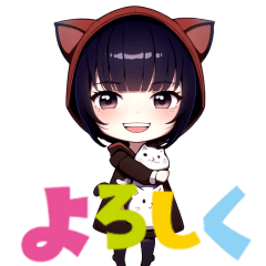 [LINEスタンプ] 猫と竜のワンダフルご挨拶！