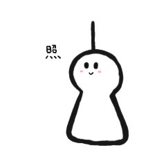 [LINEスタンプ] てれお