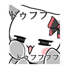 [LINEスタンプ] オタク用ラインスタンプです。