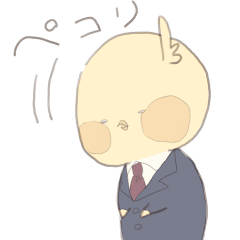 [LINEスタンプ] 動く！鳥商デパートスタンプ2023