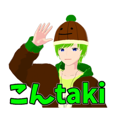 [LINEスタンプ] takiyaスタンプ