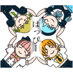 [LINEスタンプ] cross voce