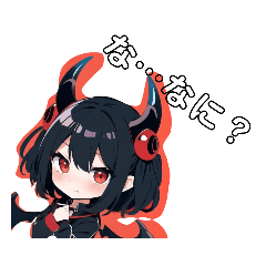 [LINEスタンプ] オリキャラ 悪魔ちゃんスタンプ①