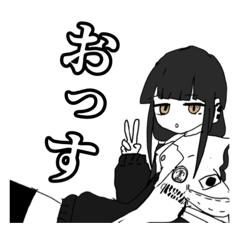 [LINEスタンプ] SPGふぁんとむ