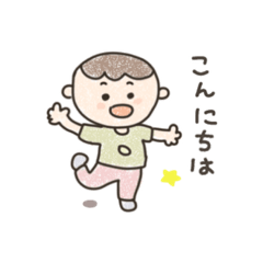 [LINEスタンプ] ゆきぞう君