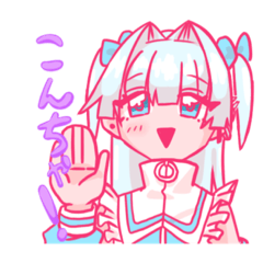 [LINEスタンプ] 水色ちゃんのスタンプ