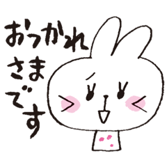 [LINEスタンプ] うさぎのつぶやきエール