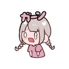 [LINEスタンプ] みつあみ少女と日常