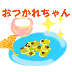 [LINEスタンプ] 2023.nov.