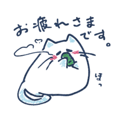 [LINEスタンプ] ゆるり日常猫