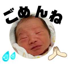 [LINEスタンプ] みおちゃんきよくん