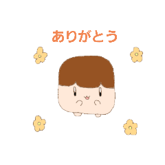 [LINEスタンプ] たこやきくんとゆかいな仲間達