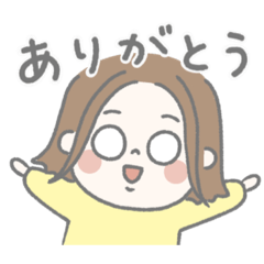 [LINEスタンプ] おかあスタンプ。