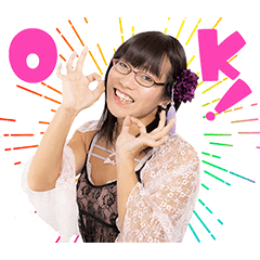 [LINEスタンプ] 夢実現姫みさちゃん♡   Renewed！スタンプ