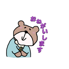 [LINEスタンプ] くま子さんのご挨拶♡けいご