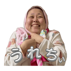 [LINEスタンプ] ぽっちゃそのスタンプ