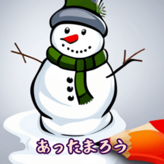 [LINEスタンプ] 雪だるまでメッセージ