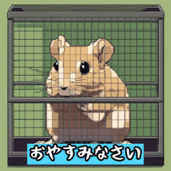 [LINEスタンプ] 動物ごあいさつスタンプ