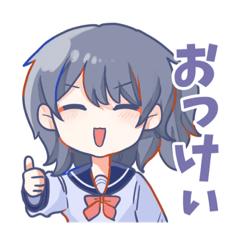 [LINEスタンプ] ソシャゲ音ゲーマー用スタンプ