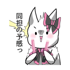 [LINEスタンプ] オタクラインスタンプ 第二弾