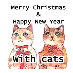 [LINEスタンプ] クリスマスとお正月with cats