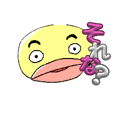 [LINEスタンプ] まゆ魚