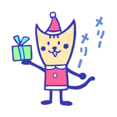 [LINEスタンプ] みいちゃんのスタンプ⑦