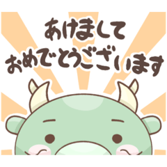 [LINEスタンプ] 【ずっと使える】辰年スタンプ