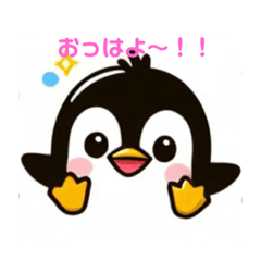 [LINEスタンプ] ぺんぐぃんズ