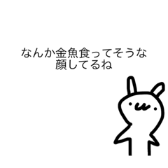 [LINEスタンプ] モチマル。だけのスタンプPart8