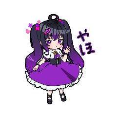 [LINEスタンプ] ツンデレツインテちゃんのスタンプ♡