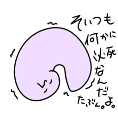 [LINEスタンプ] なんかだるいこたち