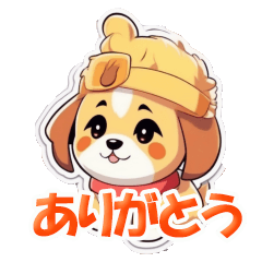 [LINEスタンプ] Cute Critters in Hats