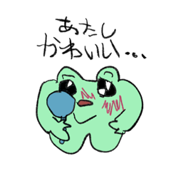 [LINEスタンプ] 鬼つかえるスタンプ