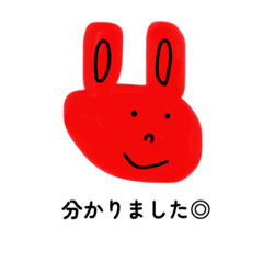 [LINEスタンプ] ANIMALS です（使いやすーい）の画像（メイン）