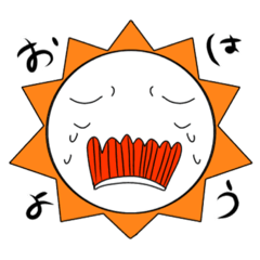 [LINEスタンプ] えーんスタンプ第三弾