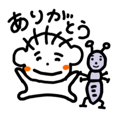 [LINEスタンプ] まなごろうの日常