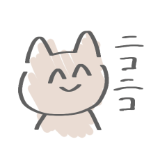 [LINEスタンプ] ニコニコあにまるず続編