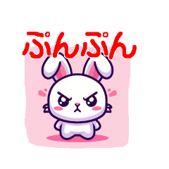 [LINEスタンプ] うさぎショット