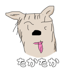 [LINEスタンプ] たかたか作メモ帳で描いた犬