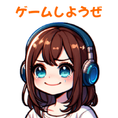 [LINEスタンプ] ゲーマー女子ユキ