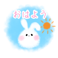 [LINEスタンプ] ゆるふわうさぎ(՞  ܸ. .ܸ՞)︎