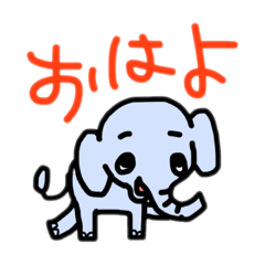 [LINEスタンプ] ちびぞう、なんです！