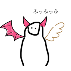 [LINEスタンプ] 使えるスタンプ⁉︎(多分)